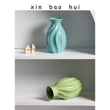 鑫寶輝陶瓷花器日式家居迷你陶瓷花瓶玄關擺件裝飾軟裝干花花瓶