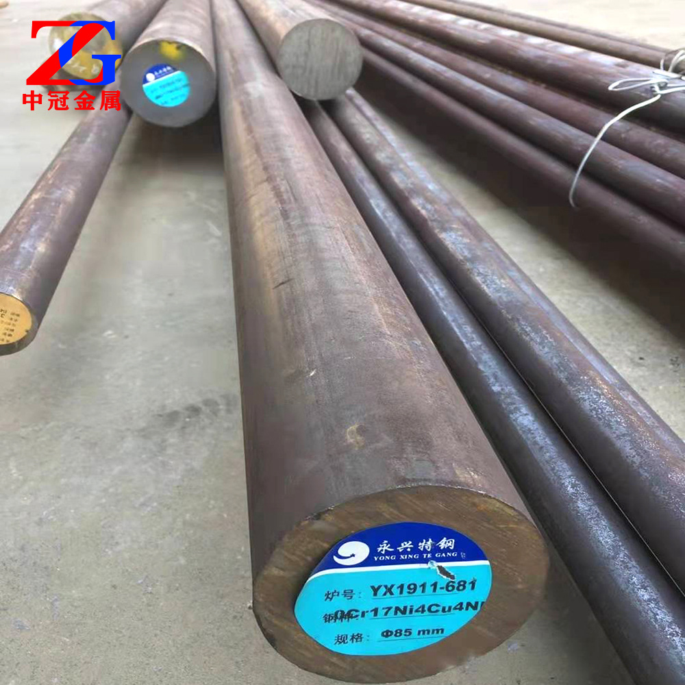X5CrNiCuNb17-4固溶时效圆棒 SUS630不锈钢棒 S17400