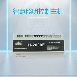 开关电源;LED电源;智能家居系统