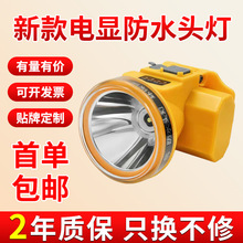 �羳��ˮͷ��ǿ��TYPE-C������ʾ�Բʳ�������ó�����Сͷ��