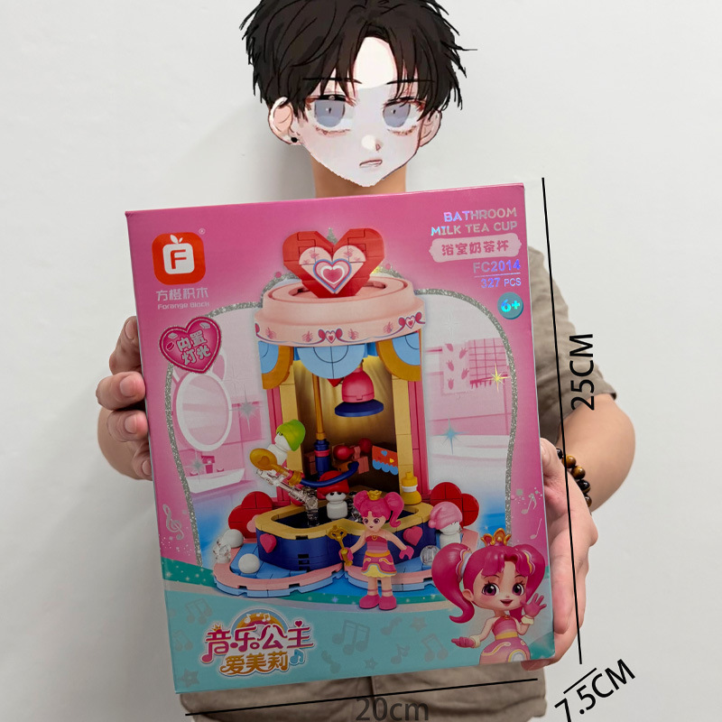 Juegos de videojuegos de la ciudad puntos de intercambio de regalos para niños juguetes de rompecabezas cajas de regalo mercado nocturno de juguetes al por mayor