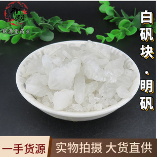 ��ș�����l���\�K ��؛�������\�� ʳ�ü����Ӱ׵\�۰׵\�K��Ҏ��