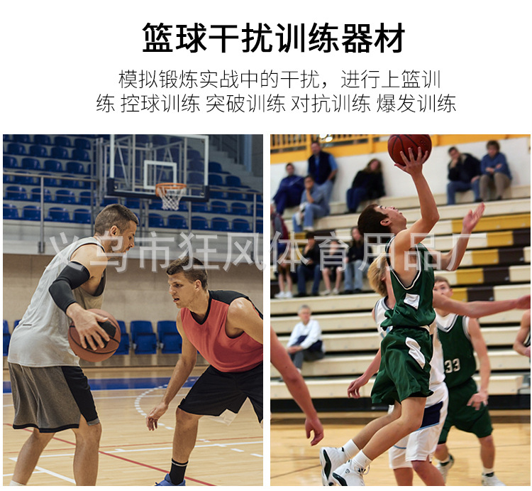 干扰棒_03.jpg