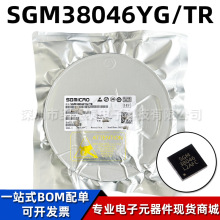 ʥ��΢ SGM38046YG/TR ��װWLCSP-16 LCD��ʾ������оƬIC