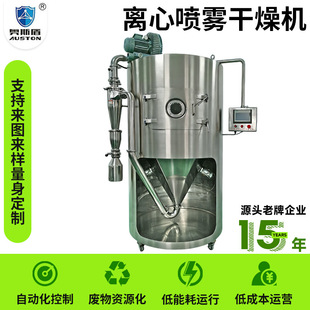 ���ם{���F����C �ɿ��̷۲��P䓺�əC ���ܺ��x�ć��F����C