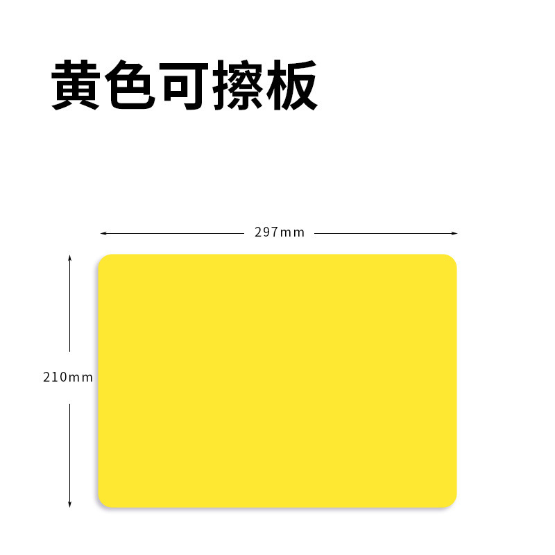 可擦写超市价格牌标价牌 水果价格标签防水展示牌 生鲜促销价格牌|undefined