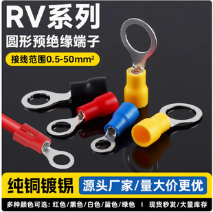 �羳 RV�A���A�^�������䉺�~����O�;�������102PCS��ϽM���b