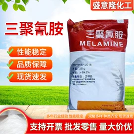 生物肥料;营养性添加剂;杀菌灭藻剂