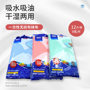 һ���ԟo����Ĩ���坍���ٝ���ȥ�۸ɝ������ˮ���͏N���ܒ�Ĩ��