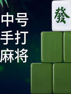 36mm�錢�Ƽ������б�yʽ�錢������̖�錢��܇�錢�����ִ���ȸ