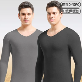 男士平角裤;保暖上衣;保暖裤