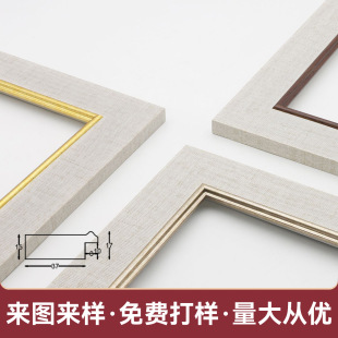 �鲼�y���b�߅�l��ʽ�ͮ����ȴ往�l����ڮ����ӹ���Ʒ��