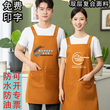 �¿��p�Ӈ�ȹ������ˮ���Ͳ���ЏN�����b��ȹ���M����logoӡ��