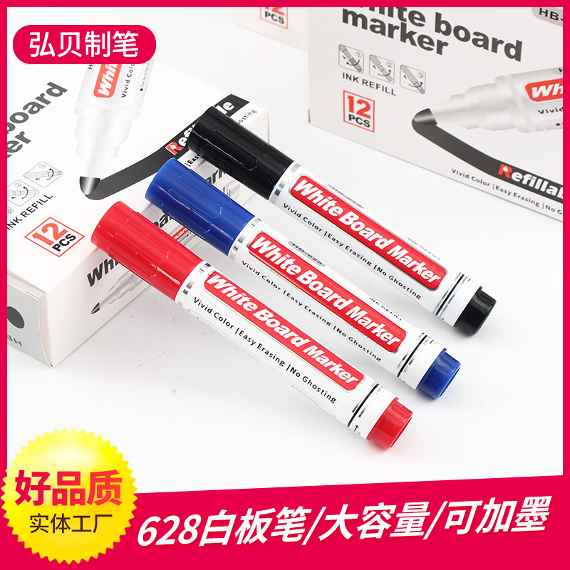 Hong bei whiteboard pen can be wiped with black can be added with…