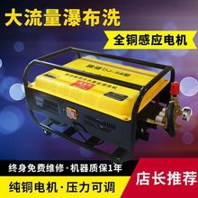 W5558ϴ܇C220VBֳˢ܇ˮø߉ϴC