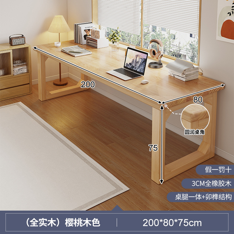 Escritorio de dos personas biblioteca estudiantil escritorio de escritorio doméstico escritorio de oficina simple sala de estar escritorio de computadora tabla de trabajo