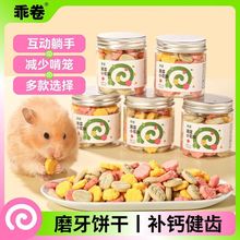 }Сʳɶߵ|ĥa}֦z܌ƷZʳ