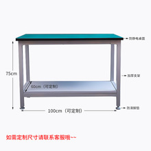 ƽ�湤��̨�p�Ӵ��̨���S܇�g�b��M�b̨���a�����o������pE18