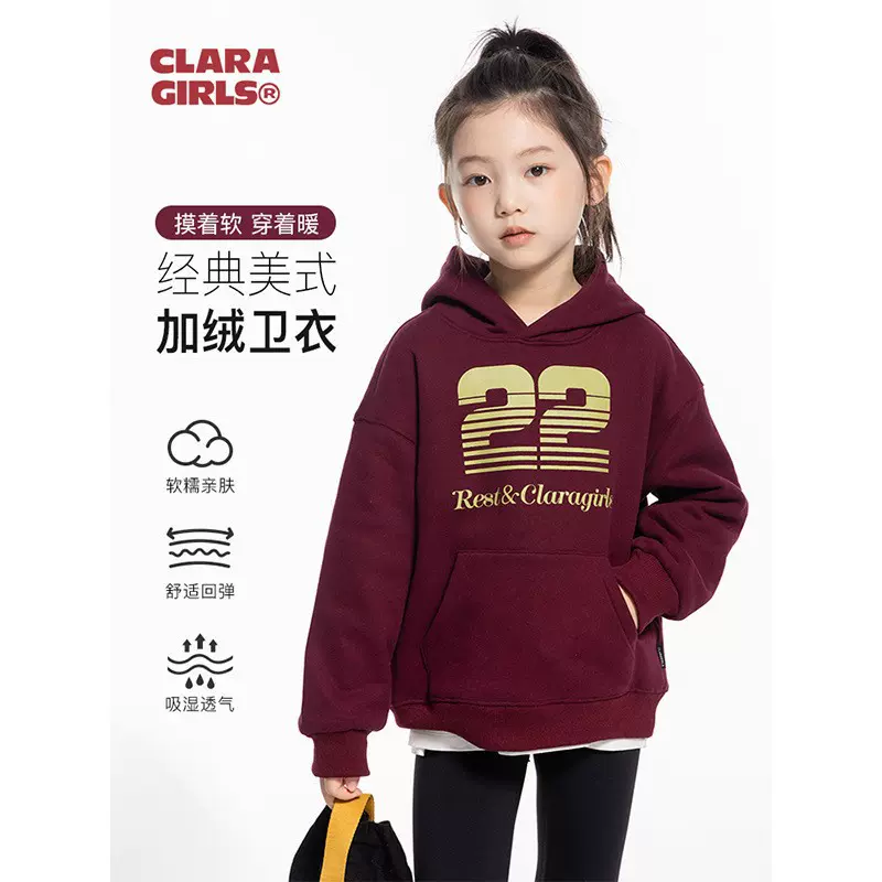 女童美式连帽加绒卫衣2025秋季新款儿童时髦潮牌印花休闲百搭上衣