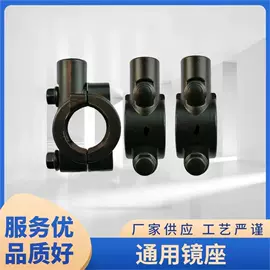 摩托车通用件;车身及附件