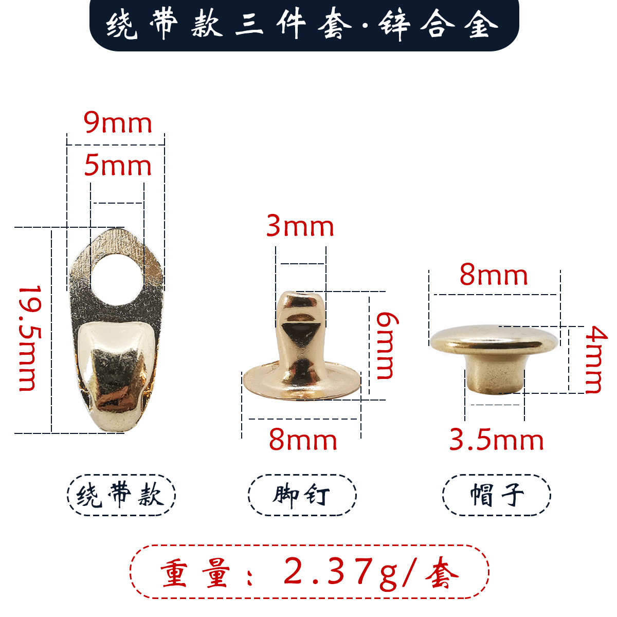 Diy zapatos aleación mosquetón deportes botas altas decoración del ojo fijo hebilla decorativa reparación de zapatos Remache