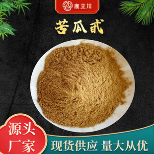 ���߰20% �����߰ �����ȡ�� �F؛���� ��1KG��ӆ ���]��