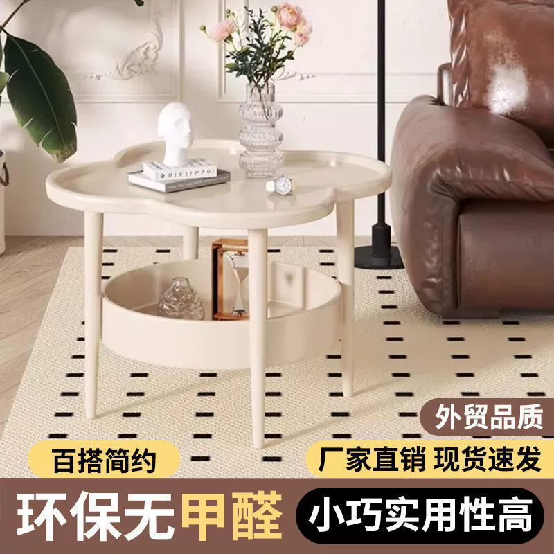 Yunduo coffee table thickened four-leaf clover edge table movable outdoor courtyard multi-function storage storage ornaments