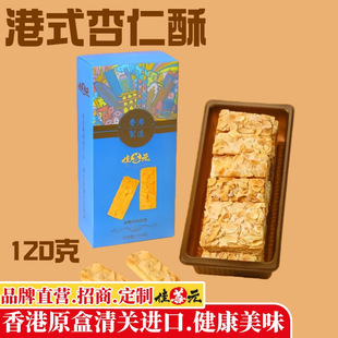 ����M�������ֺ��������������e��ʳ���ֶY����ɸ��c�決��