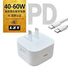 ����ƻ��17�����������40W-60W���ͷ3C��֤AVS�������ֻ�ƽ��