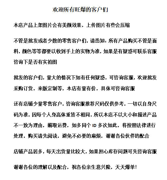 2fabcb2e677a15ecca59713e581414