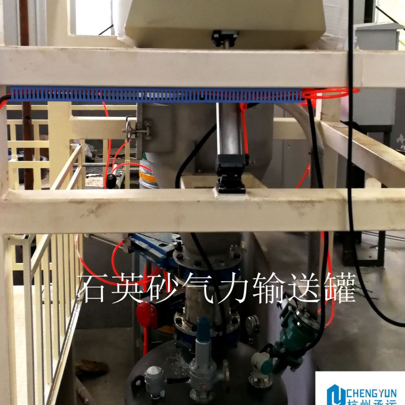 厂家直销1~30t h铸造砂、石英砂 气力输送仓泵