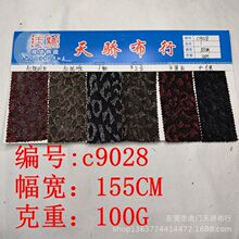 �F؛����110�˽��y�����z�� ᘿ���ȸ��ë���y�����z ���������