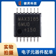ԭװMAX31856MUD+T TSSOP-14 �߾����ȵ�ż���������ת����оƬ