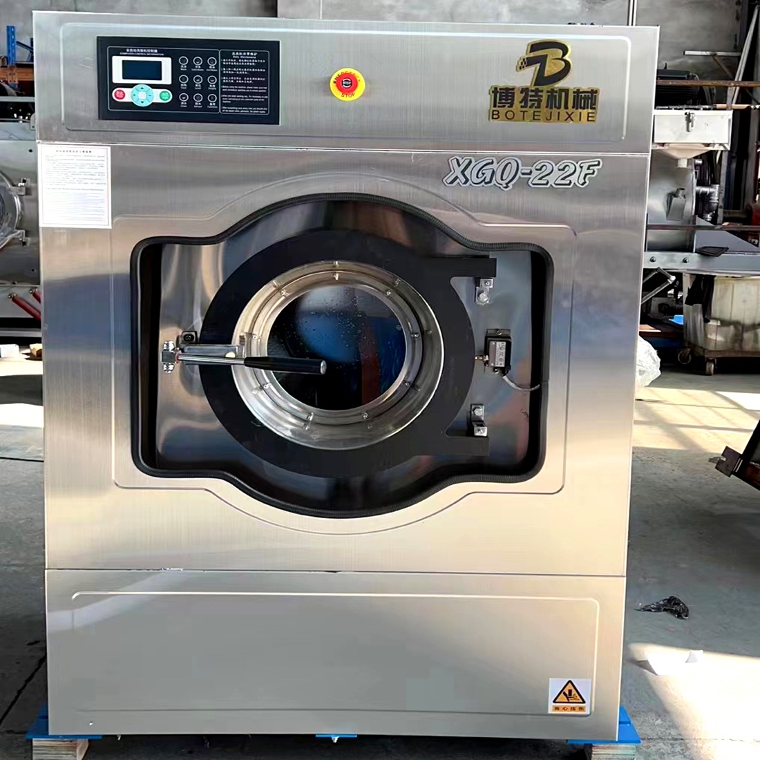 Industrial Washing Machine 25kg Hospital School Commercial Fully Automatic Drum Washer Dryer Hotel Linen Washing Machine