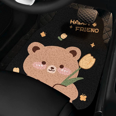 Cartoon Cute Silk Loop Floor Mats, Stain-Resistant and Easy to Care For, Universal Car Floor Mats, Wear-Resistant Protective Mats for the Interior of the Car, Can Be Shipped on Behalf of Others