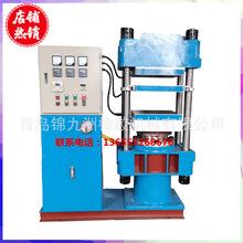 �F؛����100T���p�Ӷ����򻯙C  ���zЬ�ןቺ���͙C  ���z�͉��C