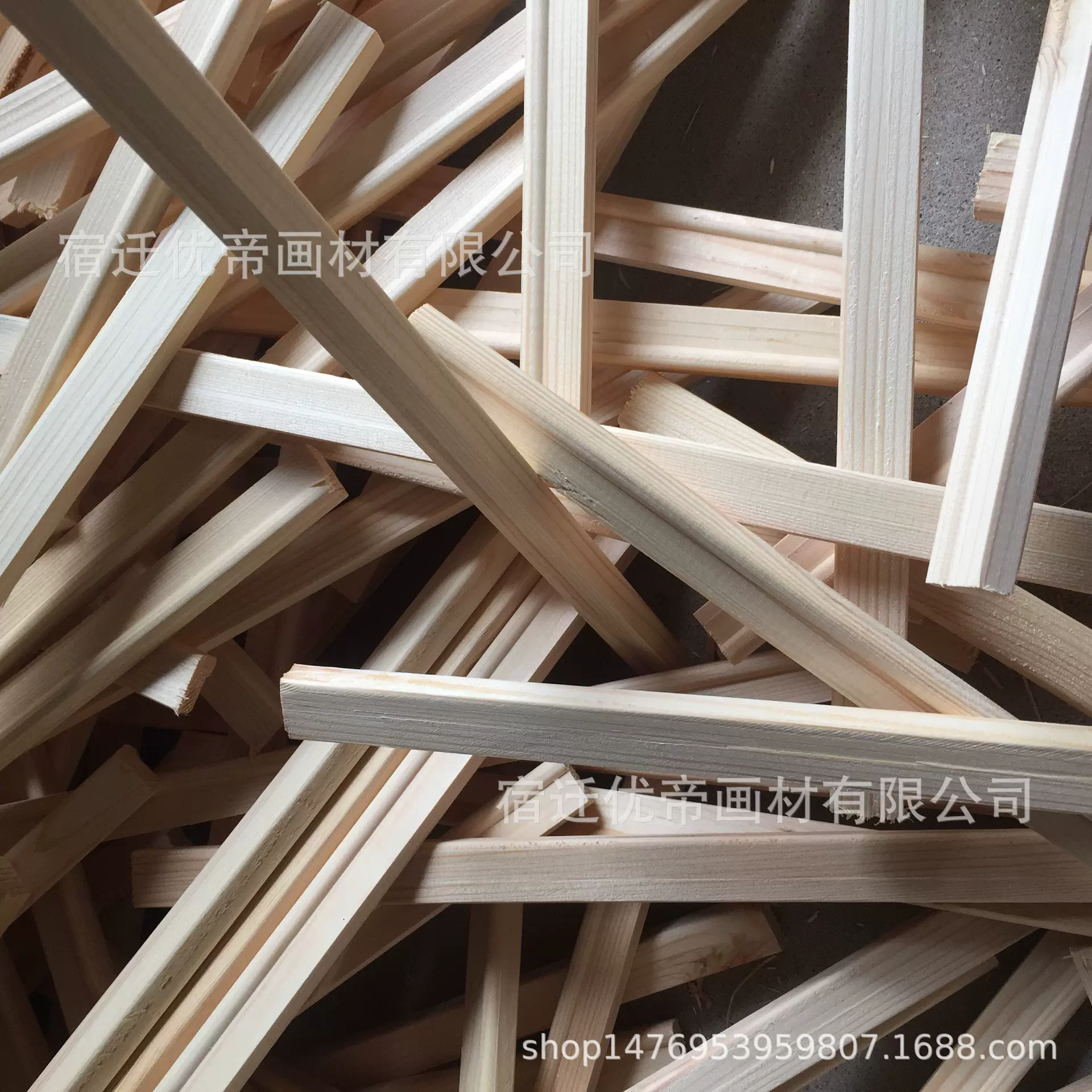 油画框条数字油画内框条批发画框木条多规格松木实木内框框条