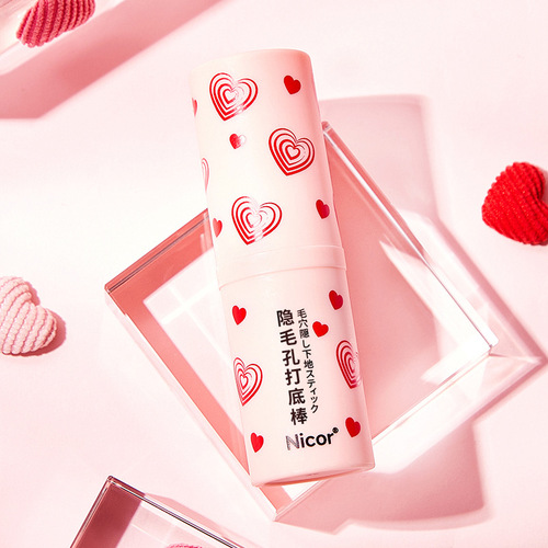 Nicor ​​Pore Concealing Primer Stick Concealer Isolating Makeup Primer Pore Primer Delivery Service