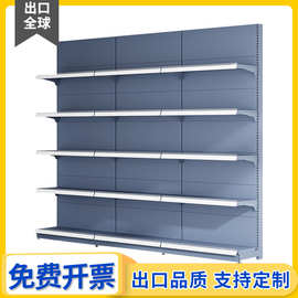 超市货架展示架便利店母婴文具店百货商店小卖部零食架药店置物架