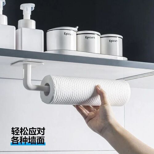 Shelf router household universal hook long handle strong self-adhesive hanger no punching hanger kitchen bathroom