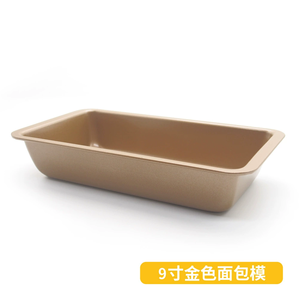 Rectangular Non-Stick Loaf Pan, Multi-Size Bake Mold (4–10.5 in), Oven & Toast Box