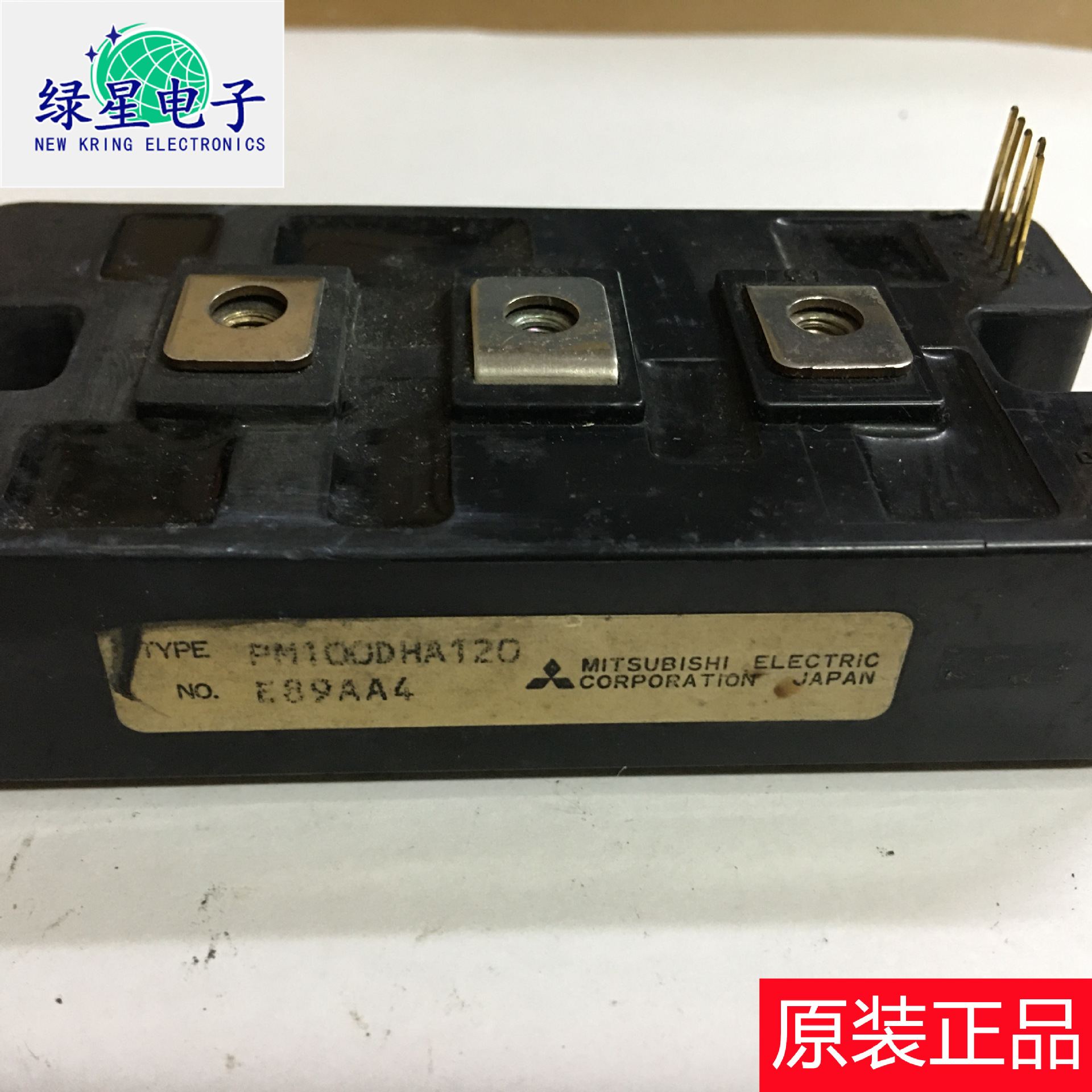 原装拆机PM100DHA120测试好 可翻新 现货价优 欢迎来电咨询订购