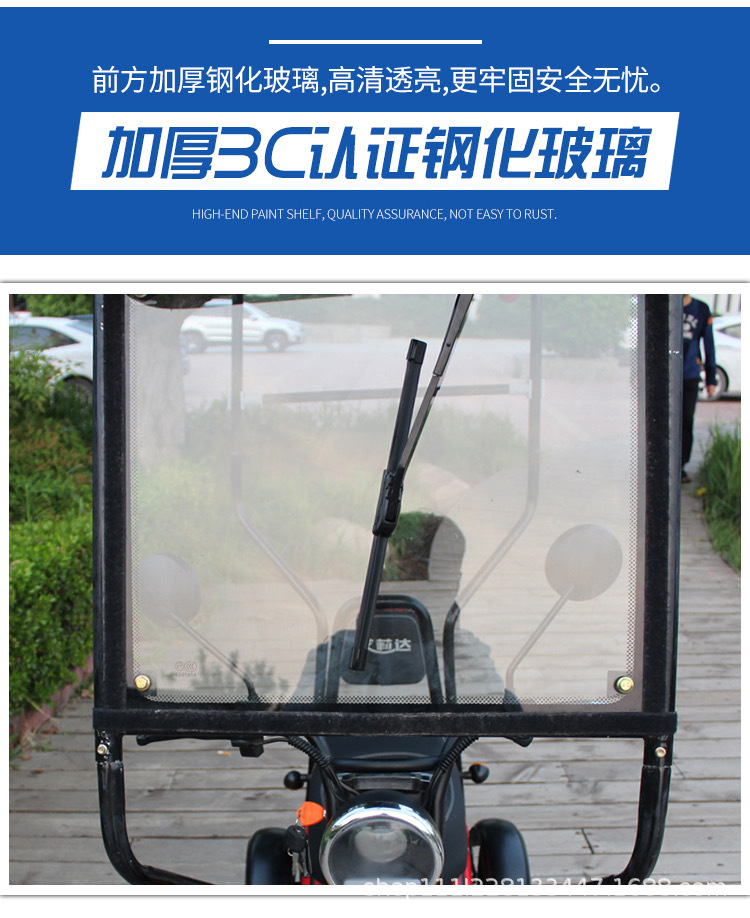 详情5.jpg