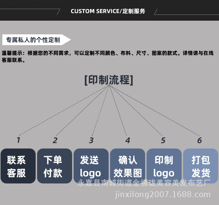 A04详情_20.jpg