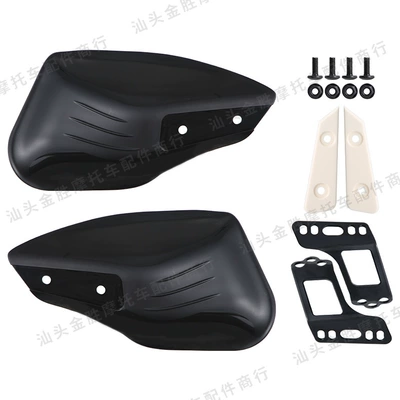 Motorcycle universal hand guard handlebar fly 150 windshield windshield bending beam car Mavericks N electric car handlebar cover (Motorcycle Safety Supplies) - hs-30011-wolverine-handguard-black