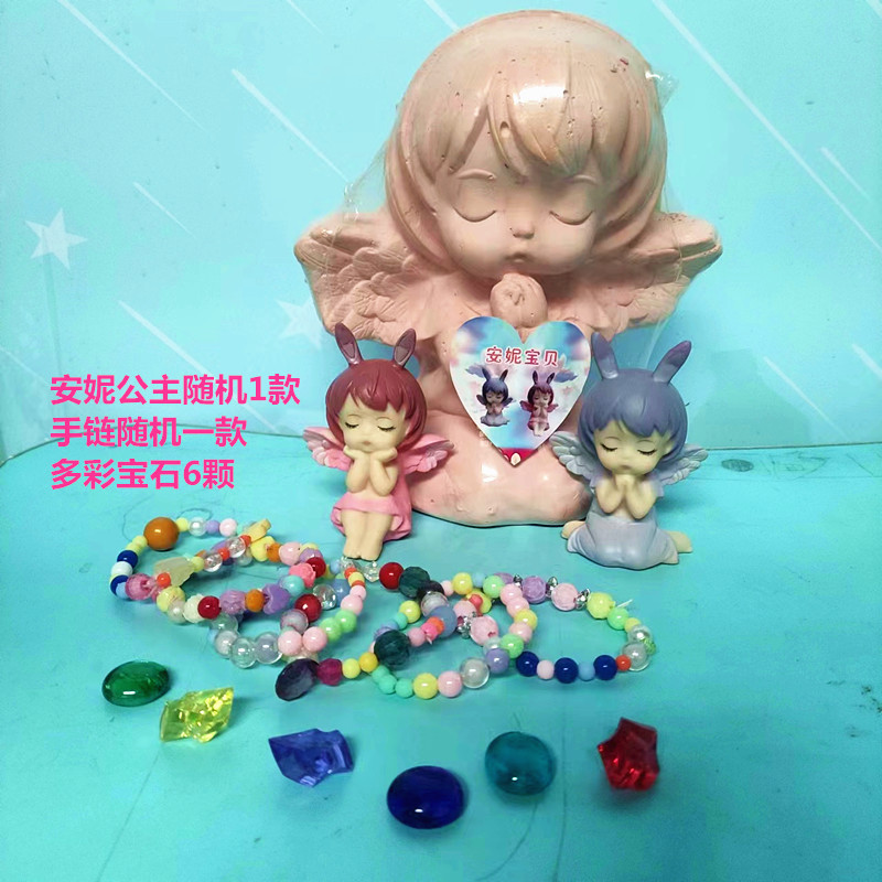 4D 애니 엔젤 A(도구 없음)