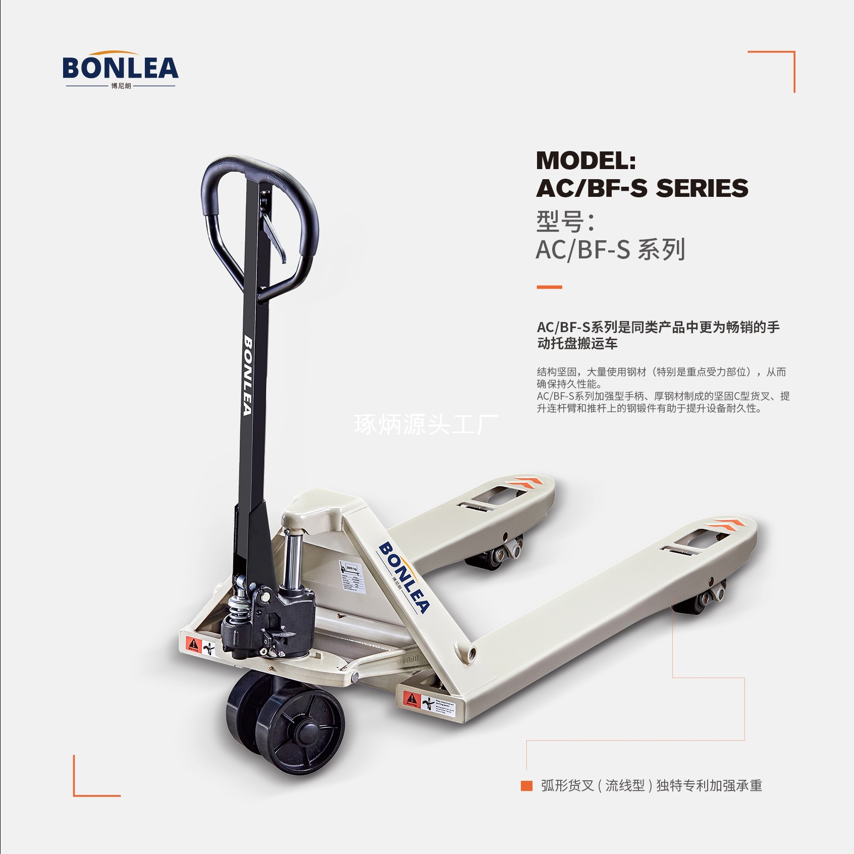 Carga hidráulica manual, carretilla elevadora de 1T2T5t, carretilla elevadora de mano, bandeja de elevación, carga y descarga de carretilla elevadora de transporte de bueyes