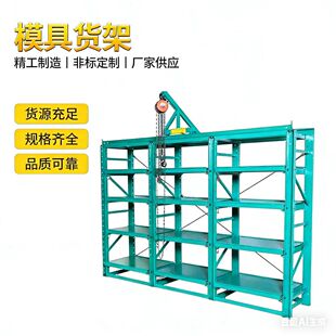 ģ�߼܏S�� ���ʽ����ģ��؛�� ܇�gģ�߷��ü܂}��؛�����l