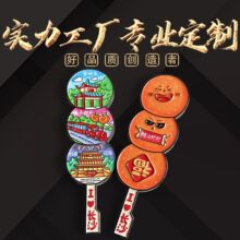 �Lɳ�Ą��Ǻ��J�������α����N���ٴ��������N���μo����ֶY����