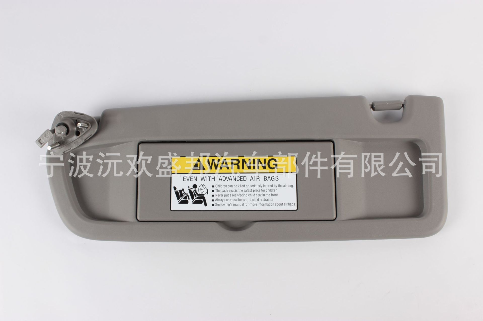 Suitable for Civic 2006-2011 Car Sun Visor 83280-Sna-A01Za